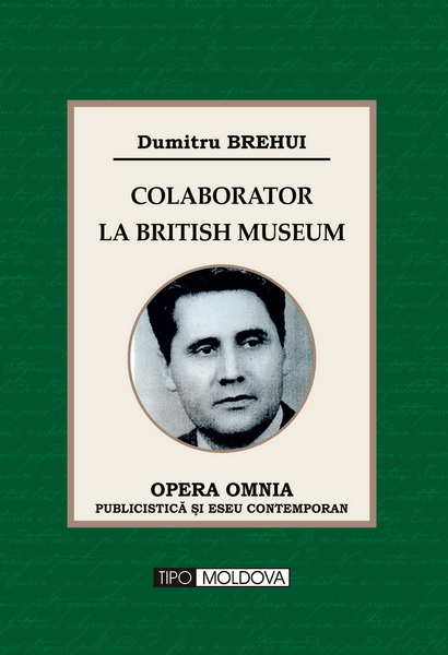 coperta carte colaborator la british museum de dumitru brehui